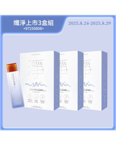 孅淨上市3盒組