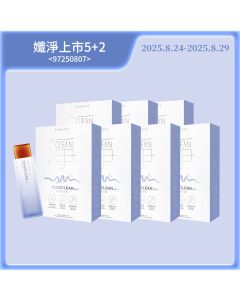 孅淨上市5+2