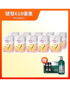 健發618優惠【06.02-06.15】