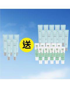 美肌隔離霜「買5送10」即日起~09/30