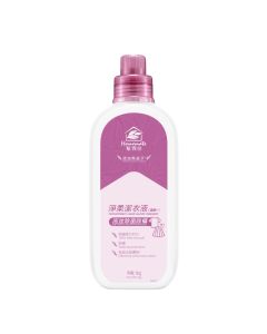 幫得佳淨柔潔衣液 【濃縮+】