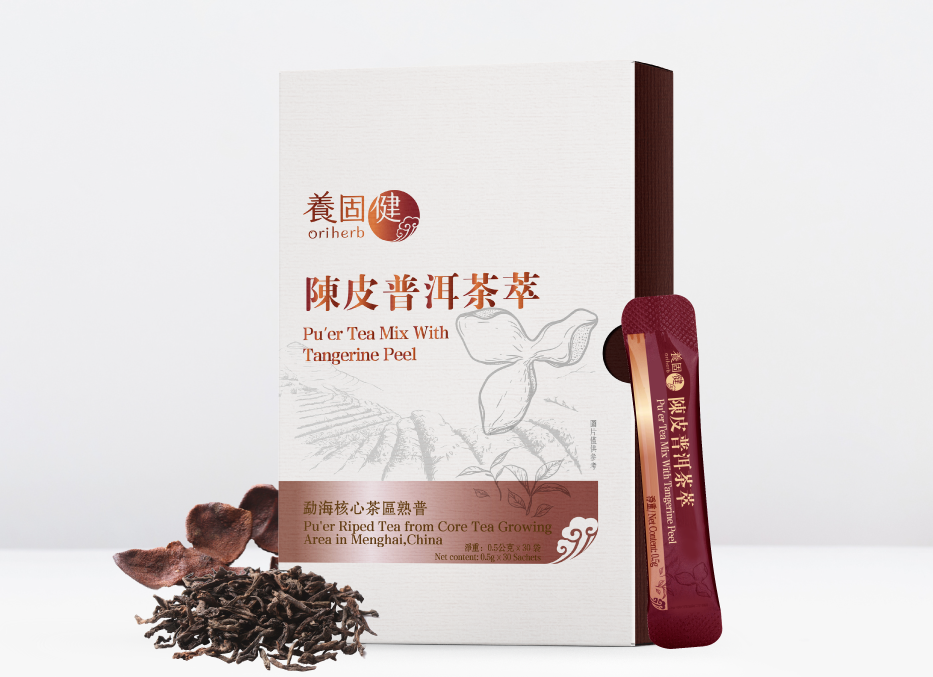 陈皮普洱茶萃