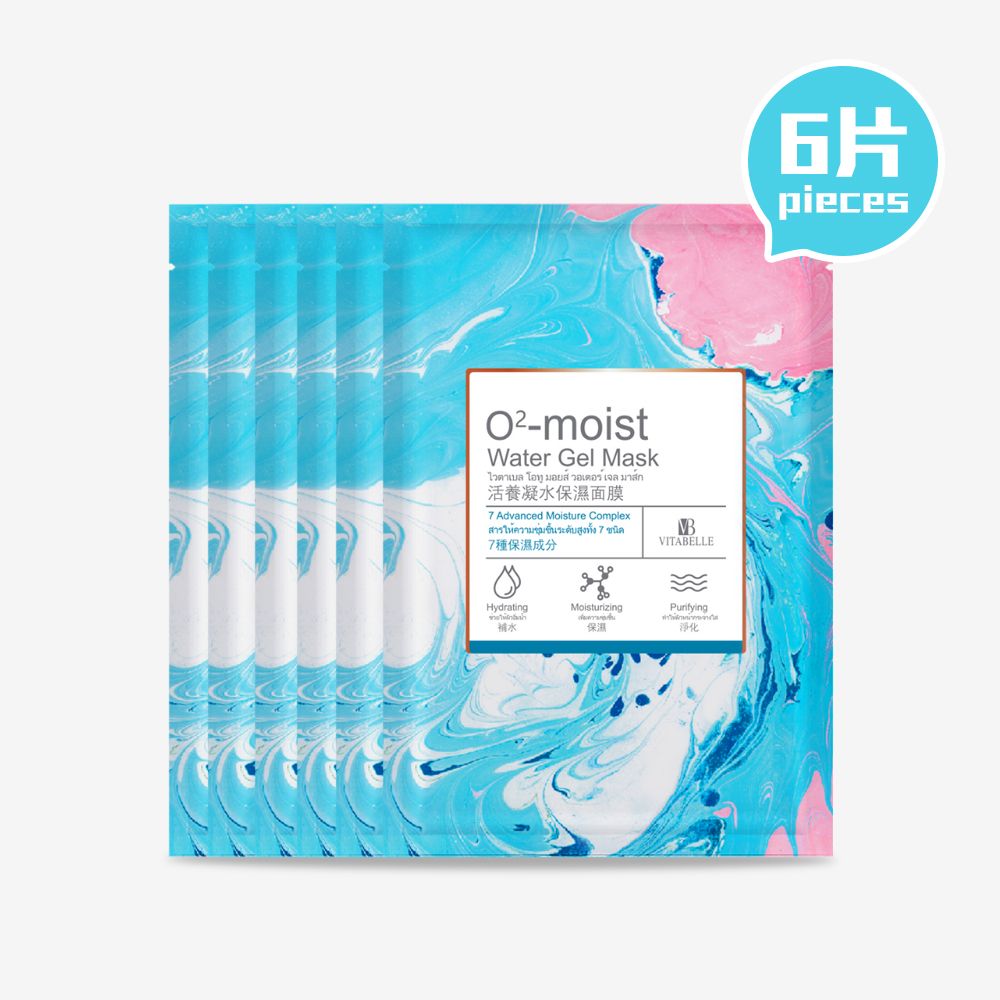 心维雅活养凝水保湿面膜(6片装)