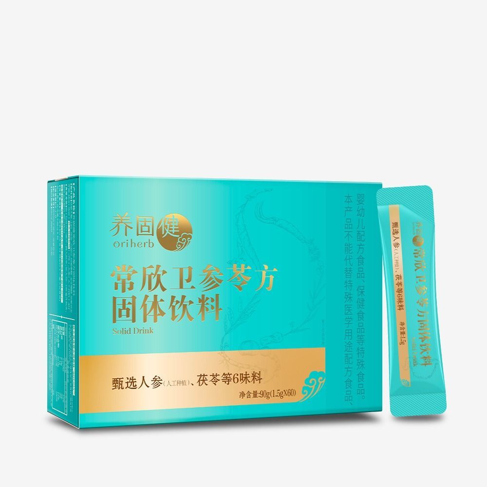 常欣卫参苓方固体饮料