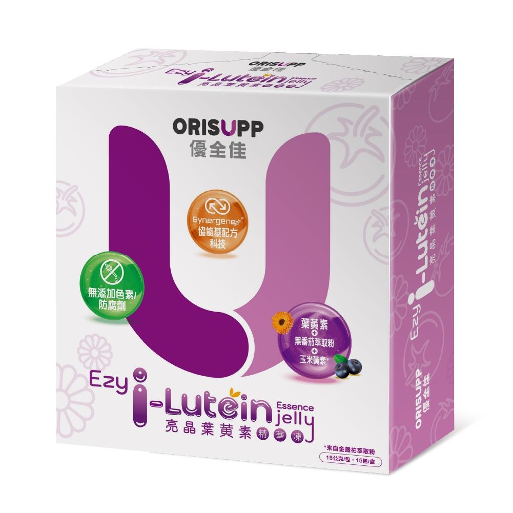 亮晶葉黃素精華凍