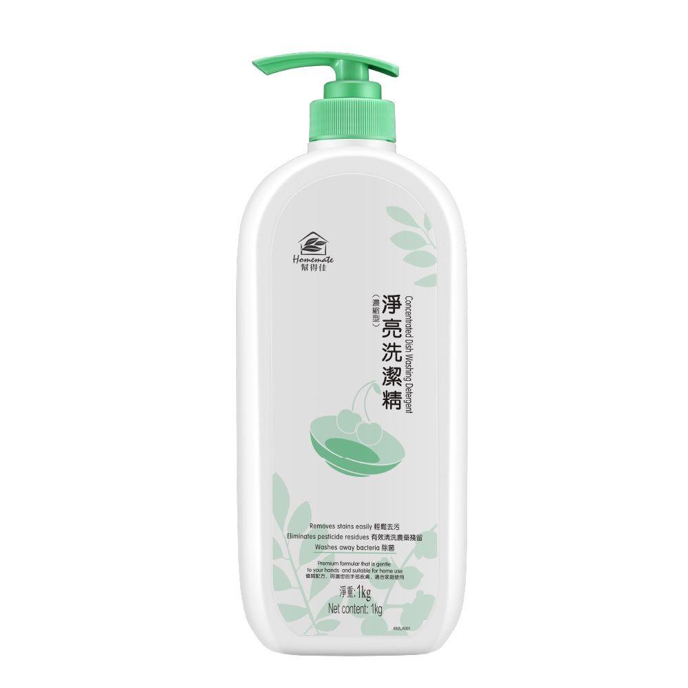 幫得佳淨亮洗潔精【濃縮型】