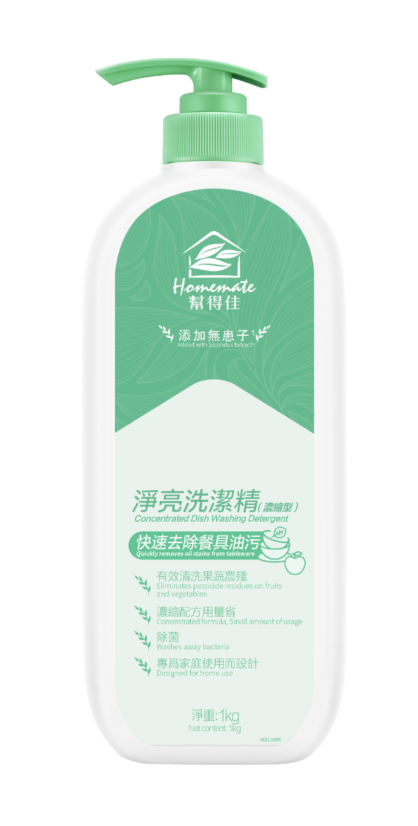 浓缩型洗洁精