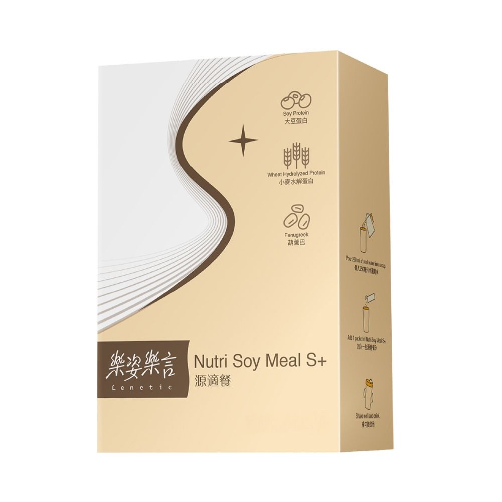 源適餐S+【原味/14入】