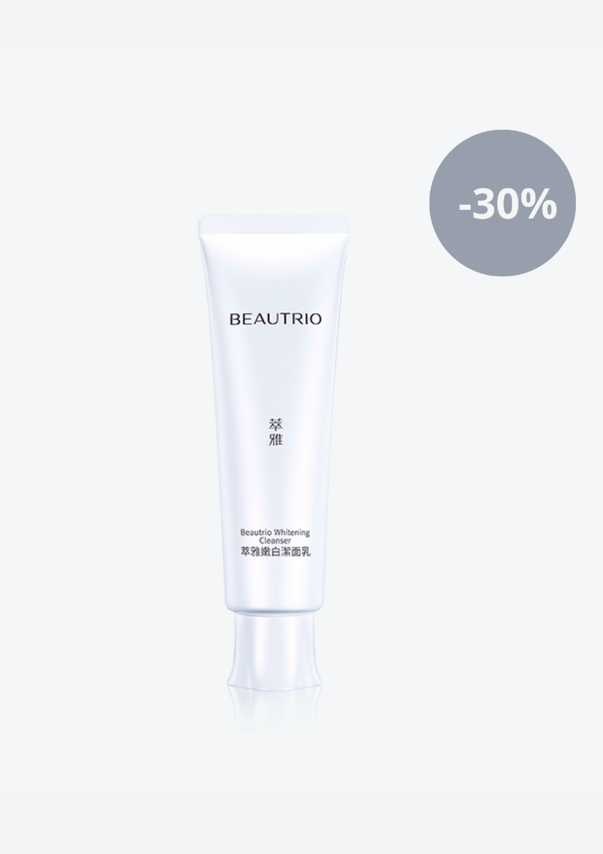 萃雅莹亮洁面乳-30%( 洁面乳有效期: 23.5.2027 ）