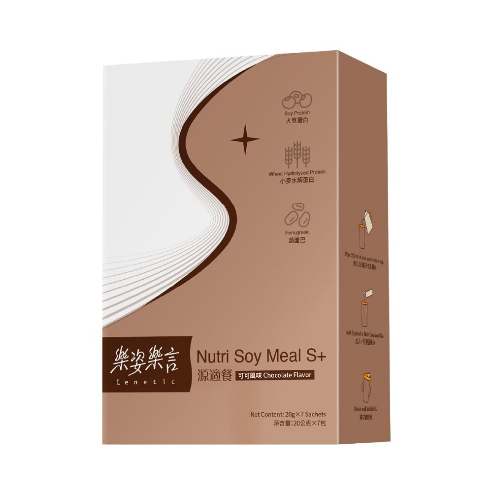 源適餐S+ 【可可風味/7入】