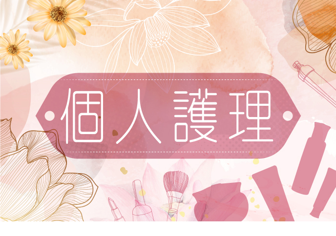 col.image.desktop_image